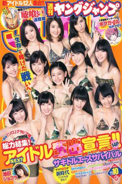 富贵吉祥